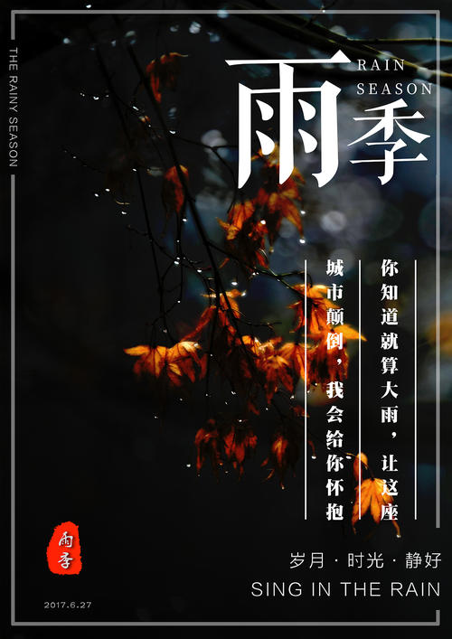 代办马耳他护照电子版